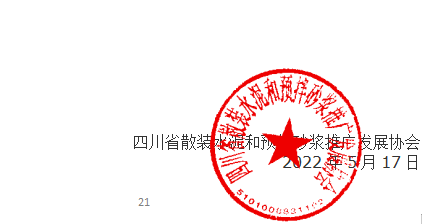 1678866191030091928.png image.png