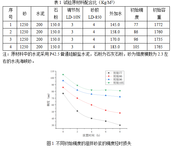 1679036997779069207.png image.png