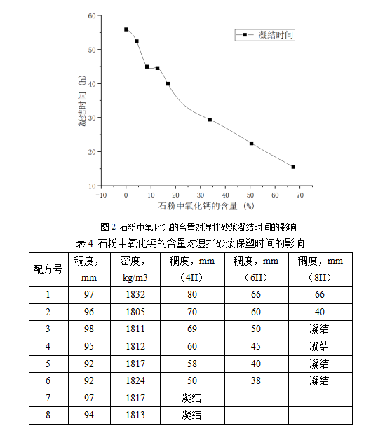 1679037065340075949.png image.png