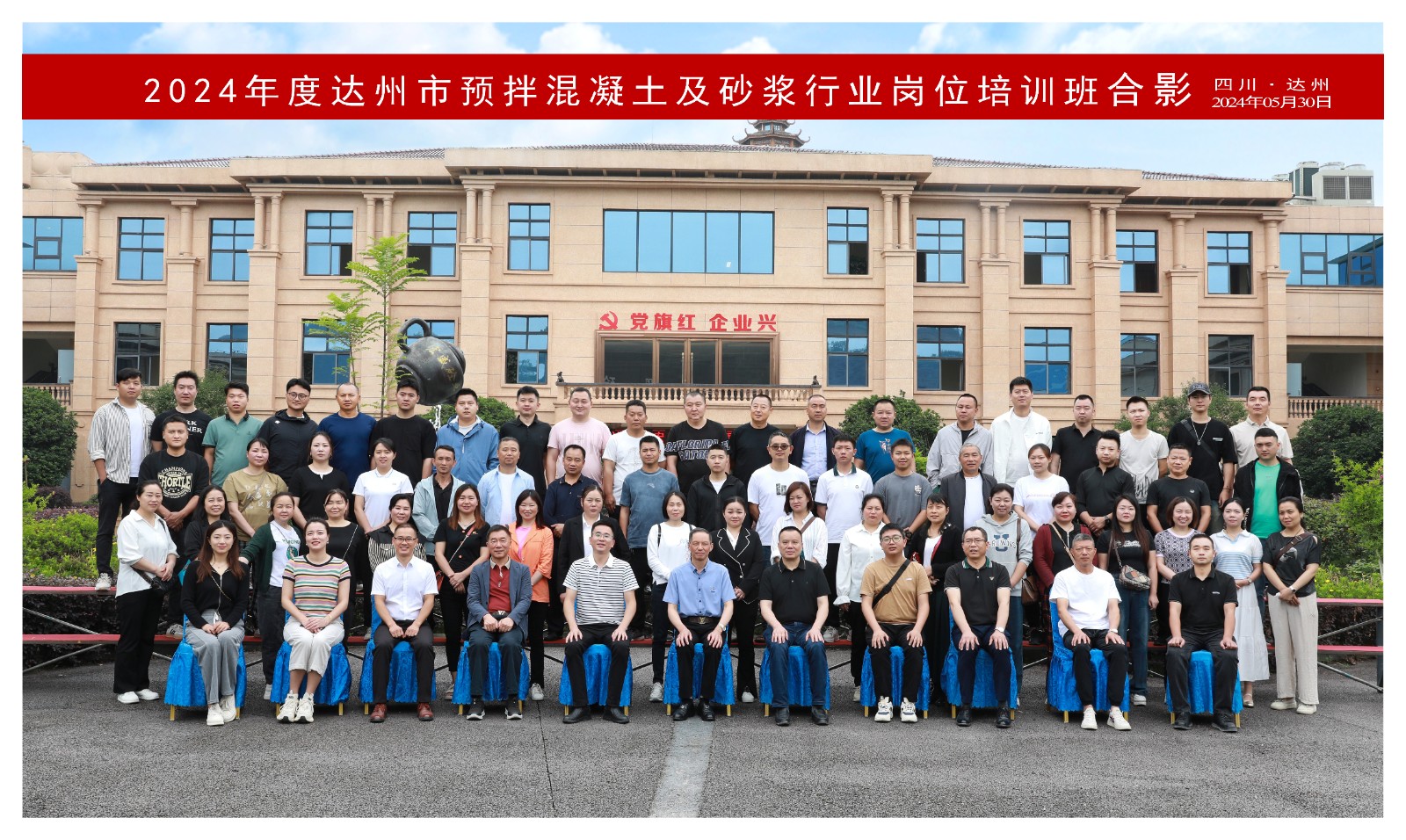 微信图片_20240605100535.jpg